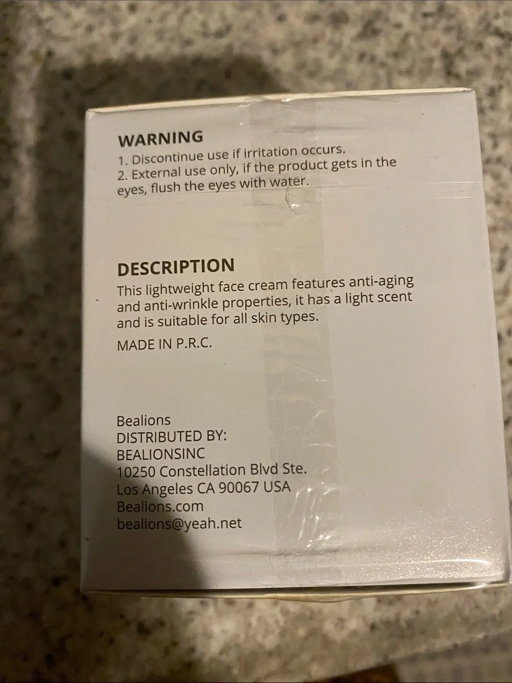 Retinol & Collagen Moisturizing Face Cream - Yellow